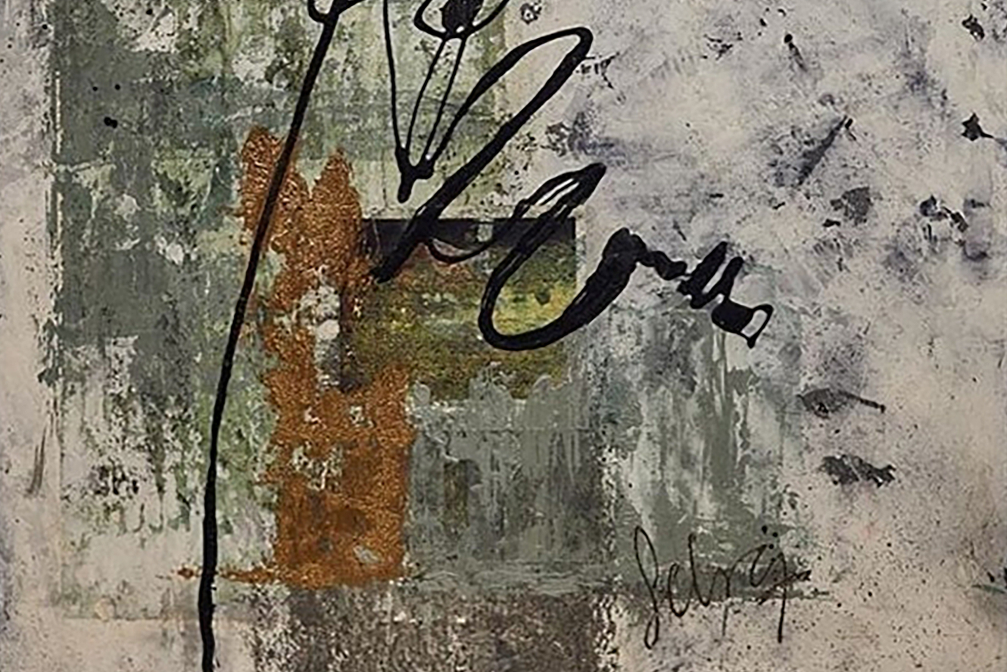 Cuadro Memorias sobre el muro